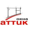 Компания "Окна Аттик" начала выпуск продукции из инновационного профиля ALUPLAST ENERGETO