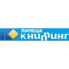 Увеличение стоимости изделий