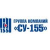 «СУ-155» размещает в Ленинградской области новое производство