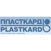 ОАО "Каустик" прокоментировало ситуацию с уголовным делом "Пласткард"