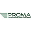 Программа PROMA-Dealer – дилерская версия