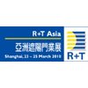 R+T Asia / China Windoor 2010 (Китай Окна Двери 2010)