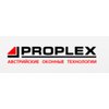 Новое гигиеническое удостоверение на ПВХ-профиль Proplex