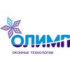 Компания "ОЛИМП" изменяет названия приводов для роллет