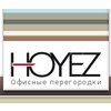 HOYEZ