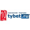 20 июля 2010 года оконному порталу tybet.ru исполнится 10 лет