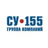 «СУ-155» разместила в Ленинградской области новое производство
