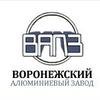 Воронежский алюминиевый завод распродает имущество на 14,35 млн рублей