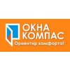 Генеральный директор ООО "Окна Компас" - выбран главой местного самоуправления г.Ворсмы