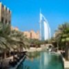 В Объединенных Арабских Эмиратах запретят стекло