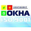 Завод «Континент-Окна» получил сертификат  ISO 9001 